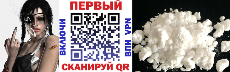 Amphetamine Розовый  Купино 