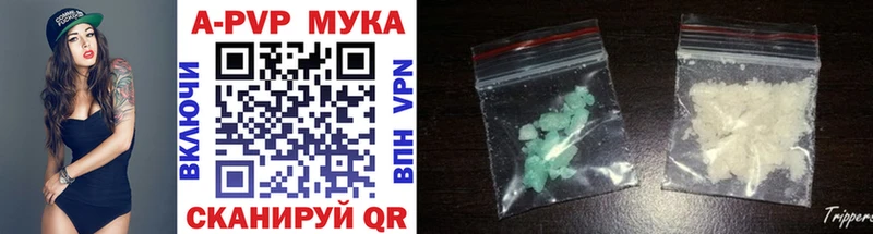 мега онион  Купино  Альфа ПВП крисы CK 