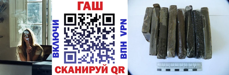 где купить наркоту  Купино  ГАШИШ Ice-O-Lator 