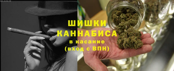 первитин Белоозёрский