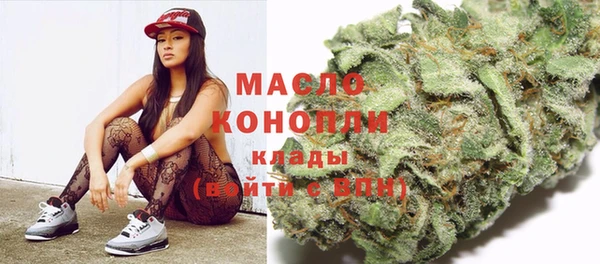 марки nbome Беломорск