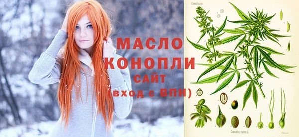 марки nbome Беломорск