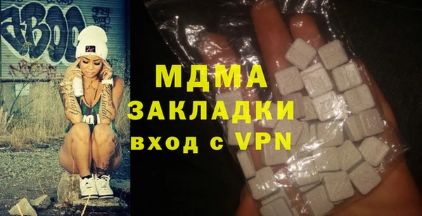 шишки Балабаново