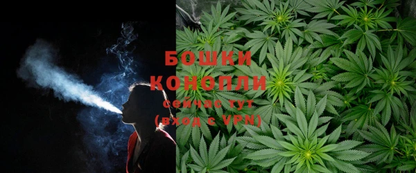 марки nbome Беломорск