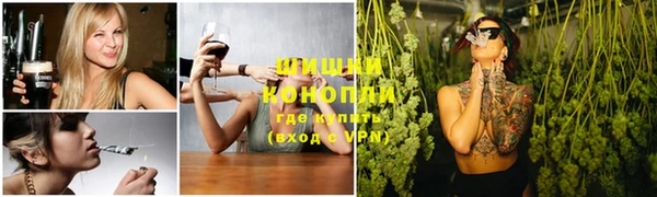 марки nbome Беломорск