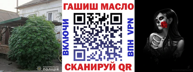 Дистиллят ТГК концентрат  blacksprut ссылка  Купино 