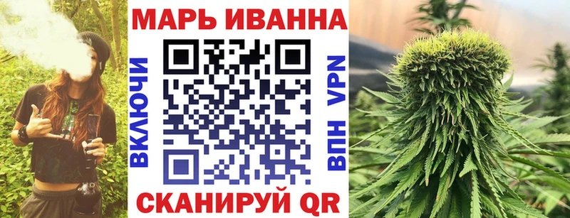 закладки  Купино  Каннабис Bruce Banner 